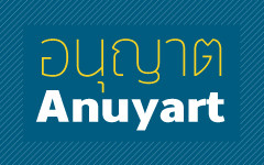 Anuyart-banner2