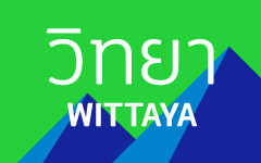 wittaya-small